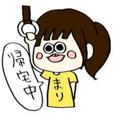 For Mari san!!! sticker #14619988