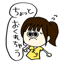 For Mari san!!! sticker #14619989