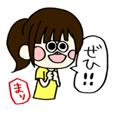 For Mari san!!! sticker #14619990