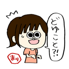 For Mari san!!! sticker #14619991