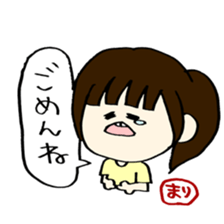 For Mari san!!! sticker #14619992
