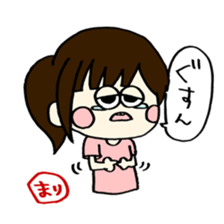 For Mari san!!! sticker #14619994