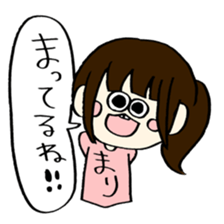 For Mari san!!! sticker #14619995