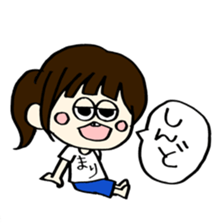 For Mari san!!! sticker #14619996