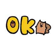 cuteSquirrelSticker sticker #14620042