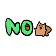 cuteSquirrelSticker sticker #14620043