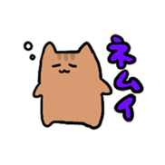 cuteSquirrelSticker sticker #14620050