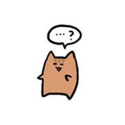 cuteSquirrelSticker sticker #14620060