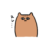 cuteSquirrelSticker sticker #14620062