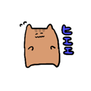 cuteSquirrelSticker sticker #14620074