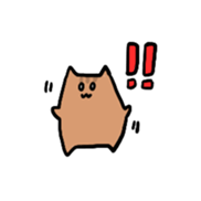 cuteSquirrelSticker sticker #14620076