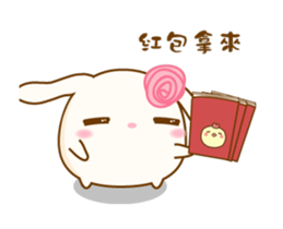 Mini Lop-3 sticker #14620199