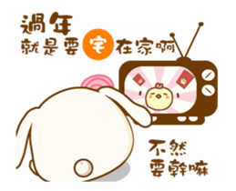 Mini Lop-3 sticker #14620202