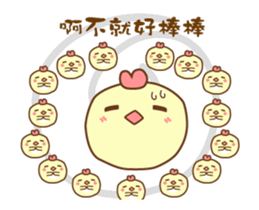 Mini Lop-3 sticker #14620204