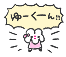 Send to yukun 2 sticker #14620744