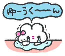 Send to yukun 2 sticker #14620758