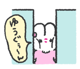 Send to yukun 2 sticker #14620759