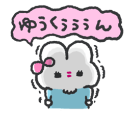 Send to yukun 2 sticker #14620764