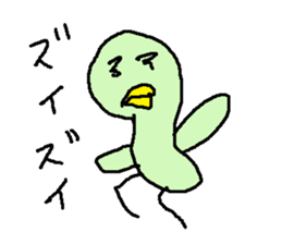 hototogisu sticker #14620864