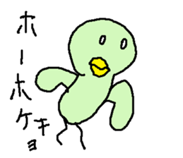 hototogisu sticker #14620866