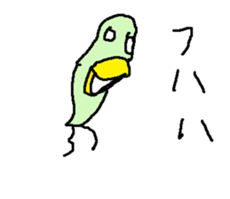 hototogisu sticker #14620867