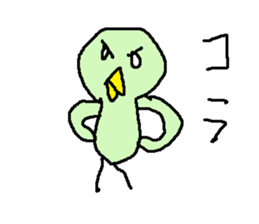 hototogisu sticker #14620872