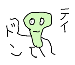 hototogisu sticker #14620874