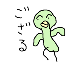 hototogisu sticker #14620882