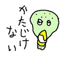 hototogisu sticker #14620883