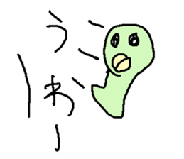 hototogisu sticker #14620887