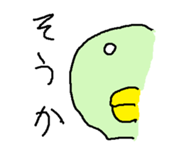 hototogisu sticker #14620888