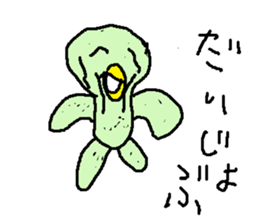 hototogisu sticker #14620893