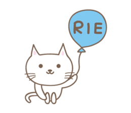 Cute cat sticker for Rie sticker #14621001