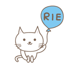Cute cat sticker for Rie sticker #14621001