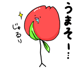 yurulippun sticker #14621121