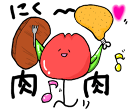 yurulippun sticker #14621124