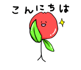 yurulippun sticker #14621126