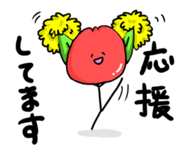 yurulippun sticker #14621127