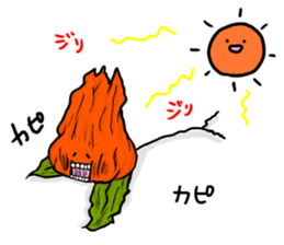 yurulippun sticker #14621132