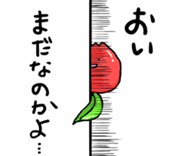 yurulippun sticker #14621136