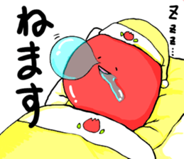 yurulippun sticker #14621151