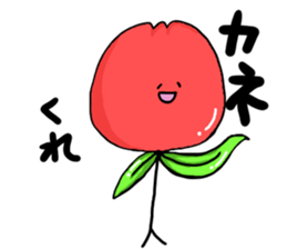 yurulippun sticker #14621153