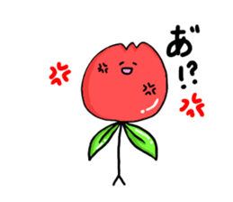 yurulippun sticker #14621155