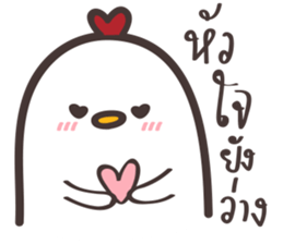 Kaika-Alale sticker #14621198