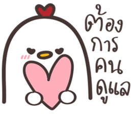 Kaika-Alale sticker #14621199