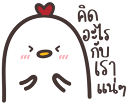 Kaika-Alale sticker #14621201