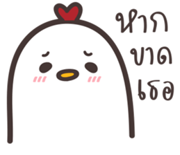 Kaika-Alale sticker #14621202