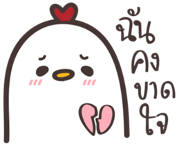 Kaika-Alale sticker #14621203