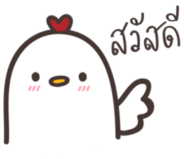 Kaika-Alale sticker #14621206