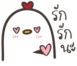 Kaika-Alale sticker #14621209